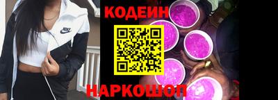 гашик Жуковский