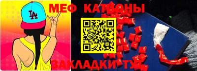 MDMA Premium VHQ Заволжье