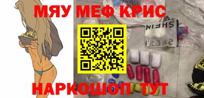 гашик Жуковский
