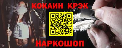 гашик Жуковский