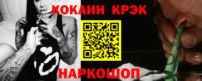 MDMA Premium VHQ Заволжье