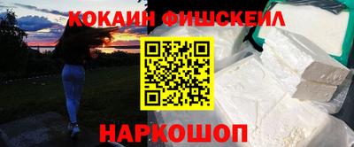 MDMA Premium VHQ Заволжье