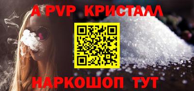 MDMA Premium VHQ Заволжье