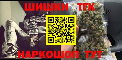 MDMA Premium VHQ Заволжье