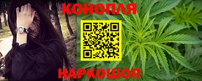метамфетамин Заводоуковск