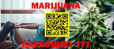 MDMA Premium VHQ Заволжье