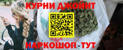MDMA Premium VHQ Заволжье
