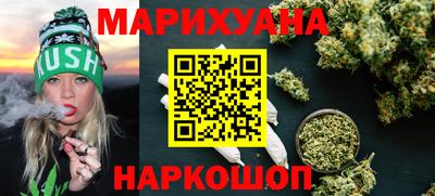 MDMA Premium VHQ Заволжье