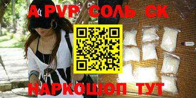 MDMA Premium VHQ Заволжье