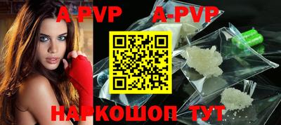 гашик Жуковский
