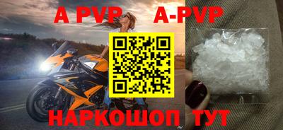 MDMA Premium VHQ Заволжье