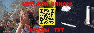 MDMA Premium VHQ Заволжье