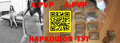 гашик Жуковский