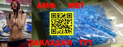 MDMA Premium VHQ Заволжье