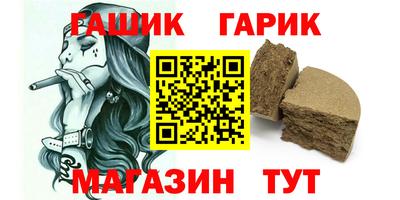MDMA Premium VHQ Заволжье