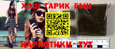 MDMA Premium VHQ Заволжье