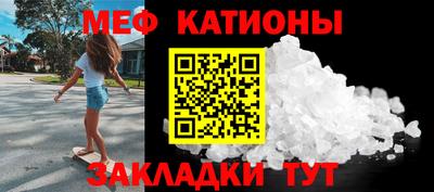 гашик Жуковский