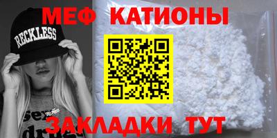 MDMA Premium VHQ Заволжье