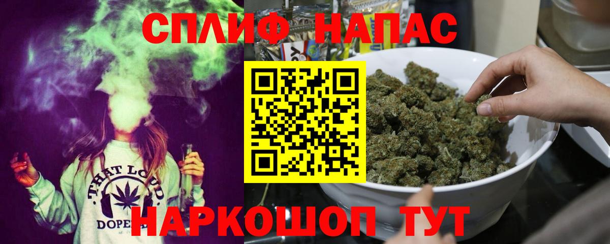 Каннабис ГИДРОПОН Истра